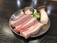 이가네흑돼지
