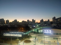 역전공인중개사사무소