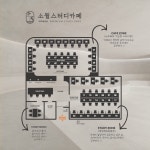 소월스터디카페 개포본점