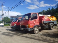 SK엔크린 덕은셀프주유소