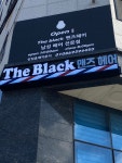 더블랙맨즈헤어