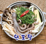 착한낙지 광명점