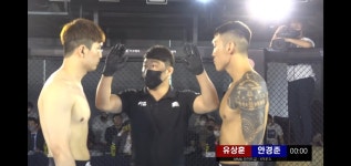 명성 복싱 주짓수