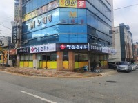 명품순두부 상모사곡점