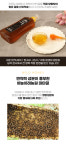 하늘아래농원