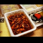 빨간대머리 매운쭈꾸미, 매운불닭발