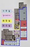 리더스뷰공인중개사사무소