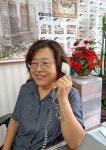 리더스뷰공인중개사사무소