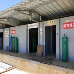 영광산소