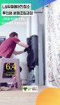다모아탑클린 | 탑클린