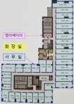 리더스뷰공인중개사사무소