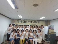 도담도담산후도우미 안양지사