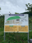물한계곡소나무펜션캠핑장
