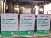 헤어디자인후 안산월피공원점