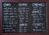 굿앤구스