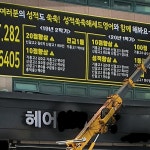 용인기흥성적쑥쑥해세드영어교습소