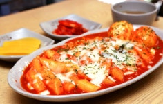 가야치킨