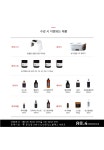 리포윅스 슈가링왁싱 안산중앙점