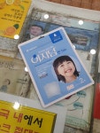 앞서가는21세기약국