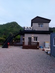 하일리민박펜션