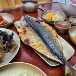 예미정 본채