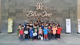 삼산 비룡태권도&SJ줄넘기세상