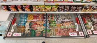 아이스홀릭 장곡점