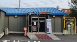 국군복지단 이동승진마트