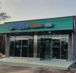 국군복지단 포천푸르미마트