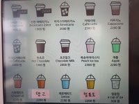 데이원 스터디클럽NO.1