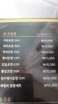 스시후