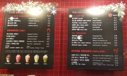 파스쿠찌 울산굿모닝병원점