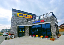 쌍도갯벌식당