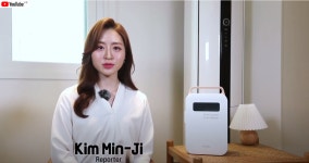 케이그린텍