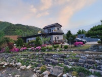 하일리민박펜션