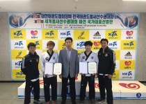 경희대키즈태권도장