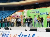 대흥커뮤니케이션즈