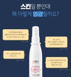 미바라운지 스터디카페 연수우성점