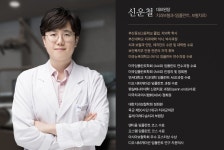 디에스다솜치과의원