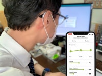 대명보청기