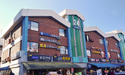 한강공인중개사사무소