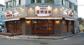 제일광고