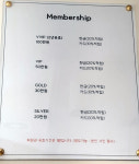 레푸스 상동점 내성발톱 무좀발톱 발각질 문제성발