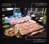 돈블랙 서귀포본점