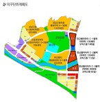 삼성공인중개사사무소