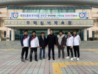 경희대키즈태권도장
