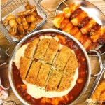신대장떡볶이 봉곡도량점