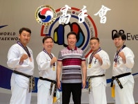 경희대키즈태권도장