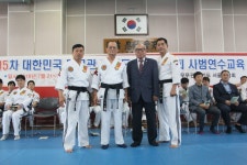 화랑합기도