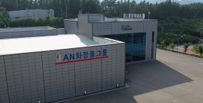에이앤화장품공장